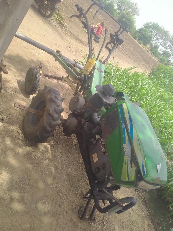 थंबनेल 2