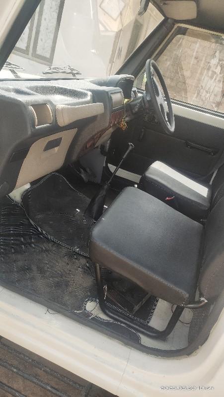 થંબનેલ 2