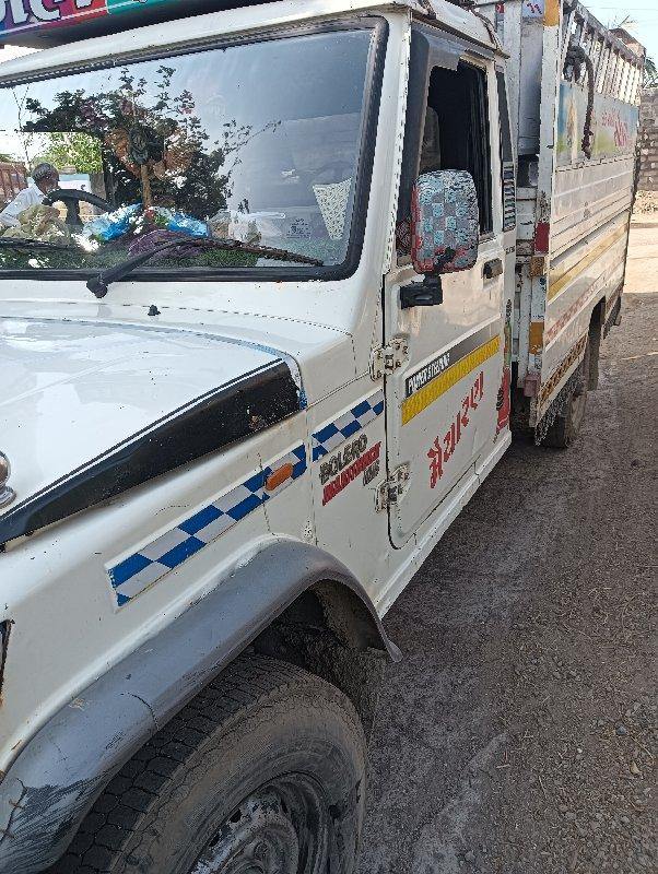 थंबनेल 3