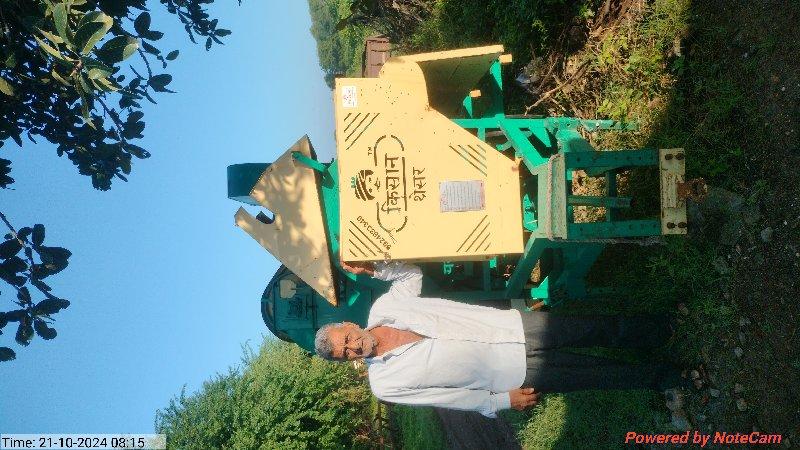 थंबनेल 3