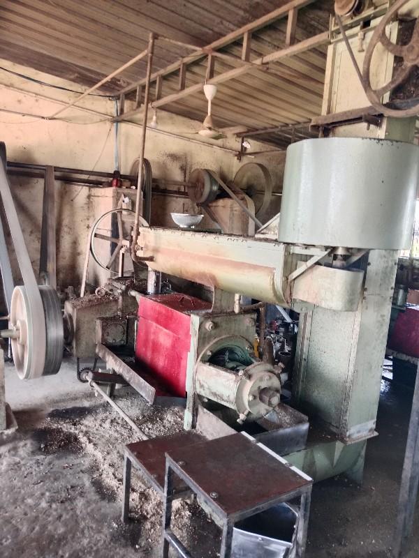 थंबनेल 2