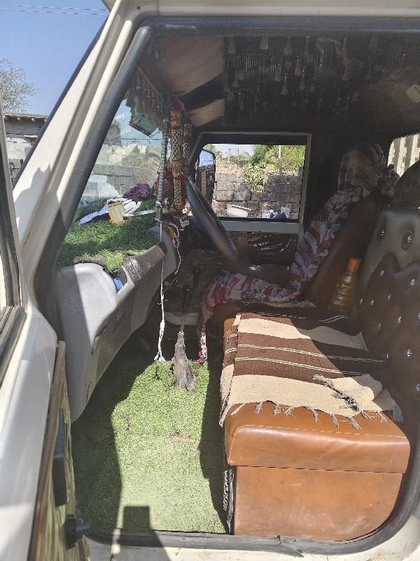 थंबनेल 3