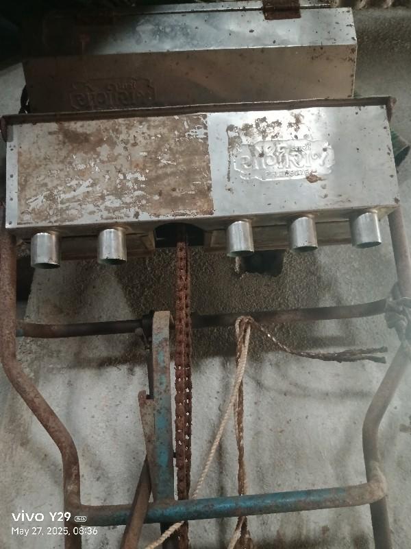 ઓરણી વેચવાની છે