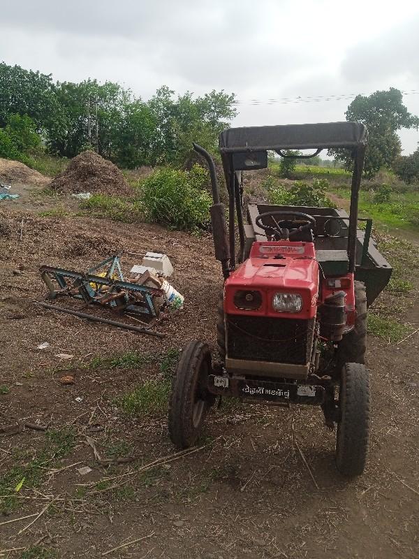 थंबनेल 2