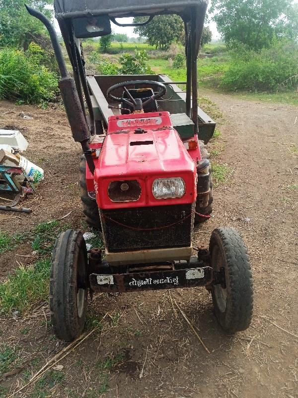 હેમંત ભીમા