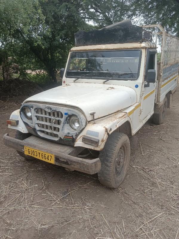 થંબનેલ 2