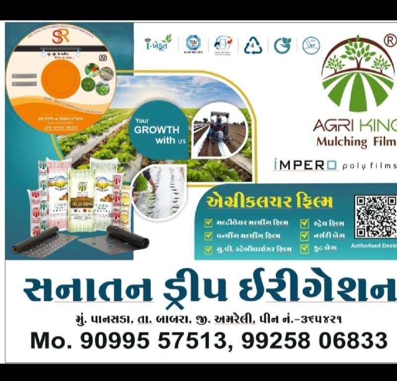 થંબનેલ 4