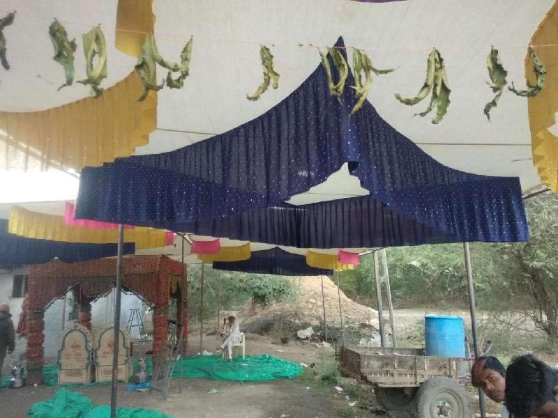 थंबनेल 1