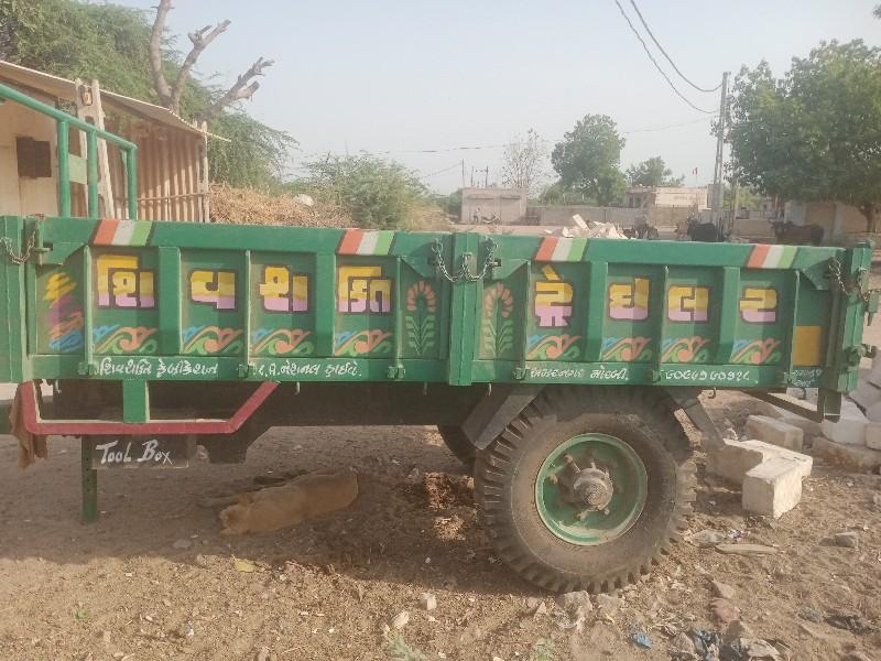 થંબનેલ 2