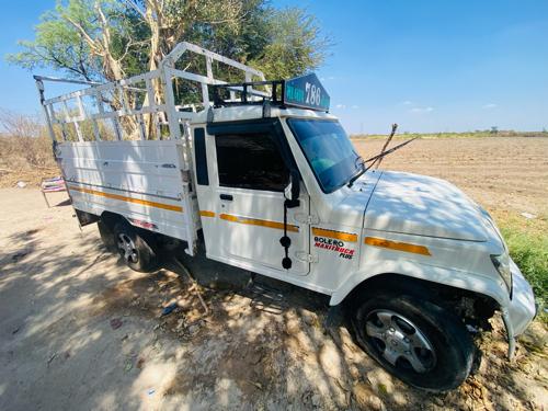 થંબનેલ 2