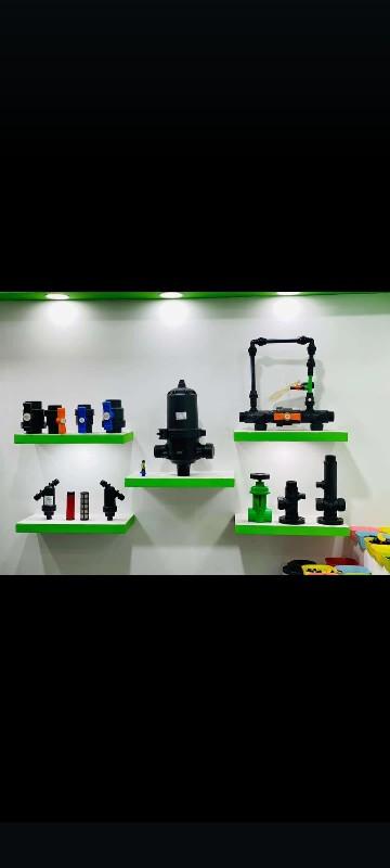 all agriculture items