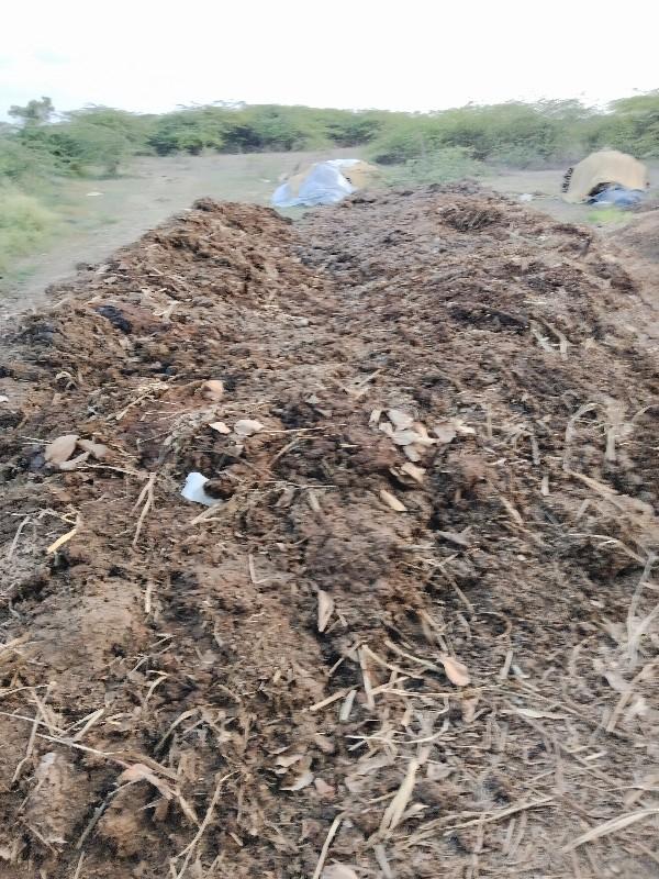 desi સનીયું ખાતર વેસ્વનું સે