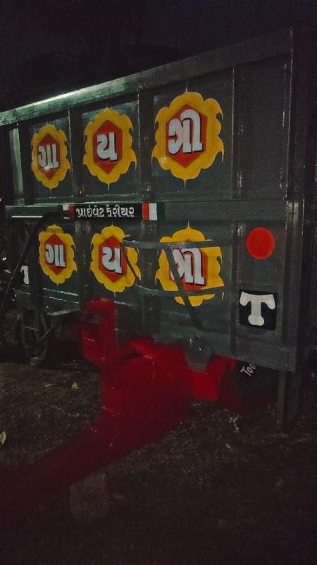 થંબનેલ 2