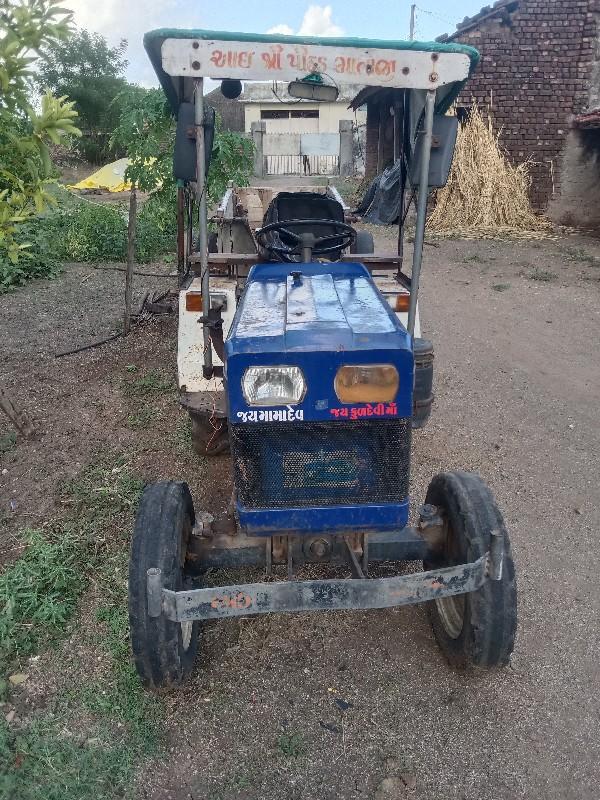 થંબનેલ 2