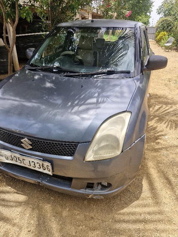 थंबनेल 2