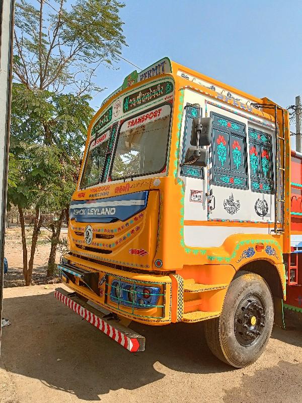 સાઈનાથ ટ્રક બોડી રીપેરીંગ