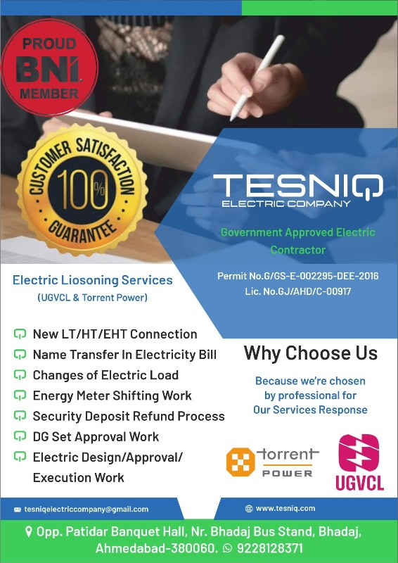 Wireman & electrician