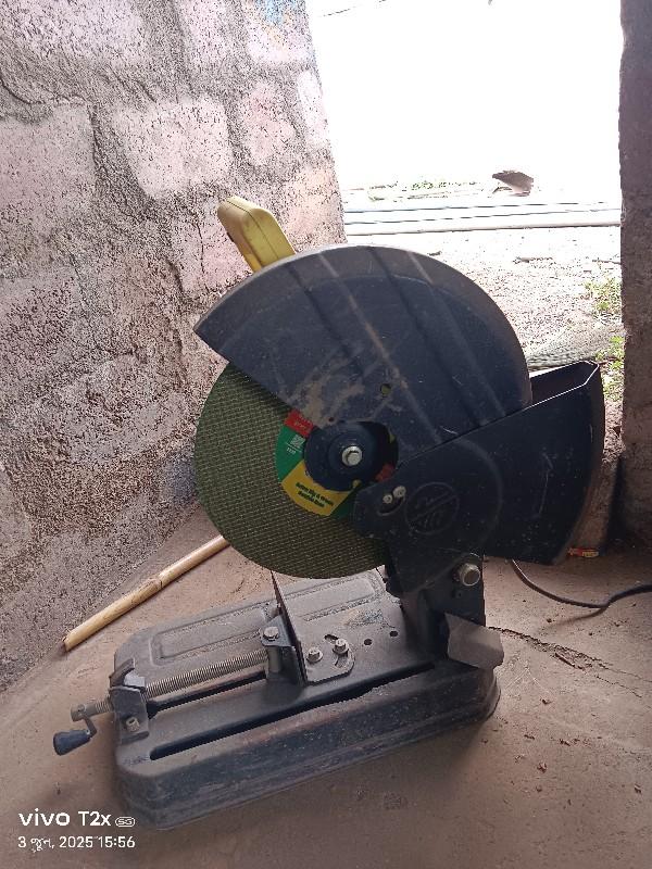 થંબનેલ 3