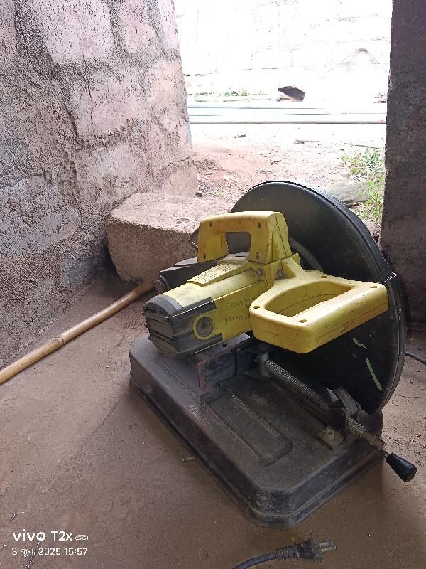 થંબનેલ 2