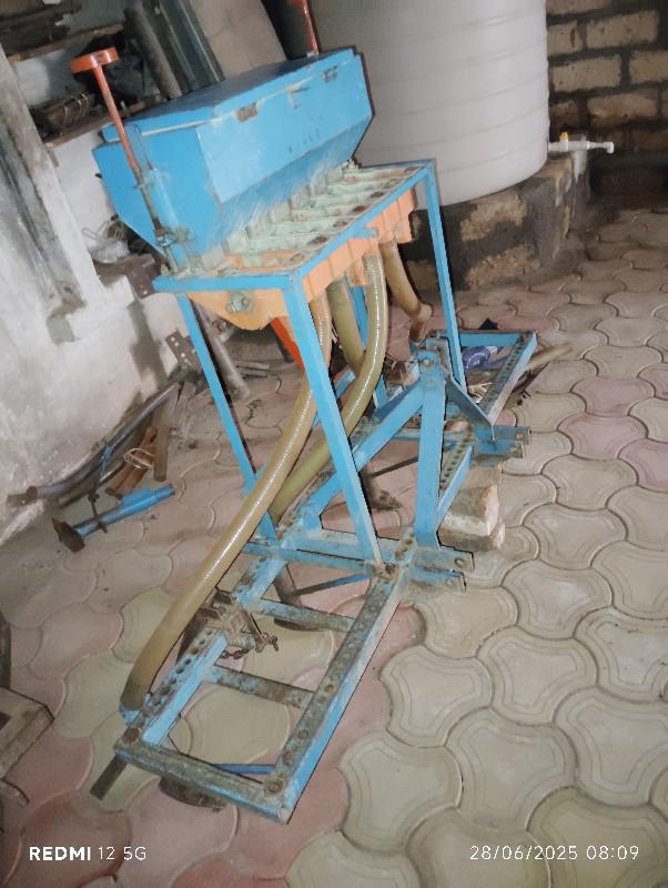 થંબનેલ 2