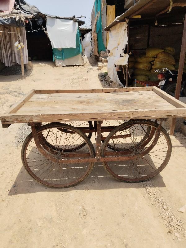 લારી વેચવાની છે