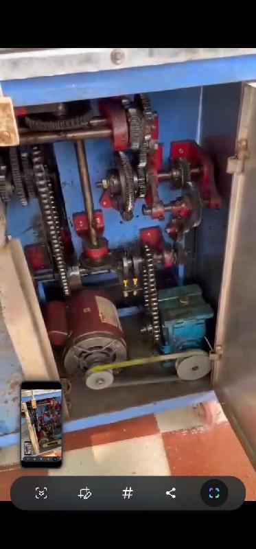 થંબનેલ 2