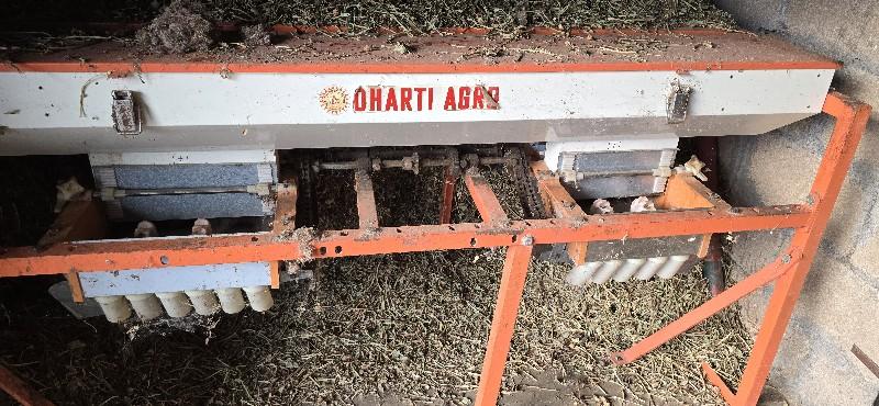 थंबनेल 2