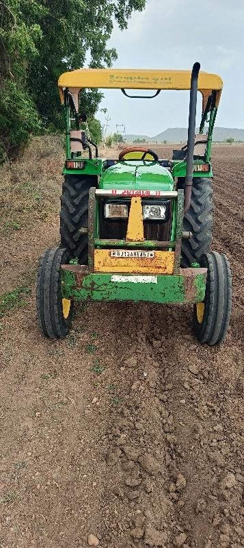 જોનડીયર વેચવાનું છે