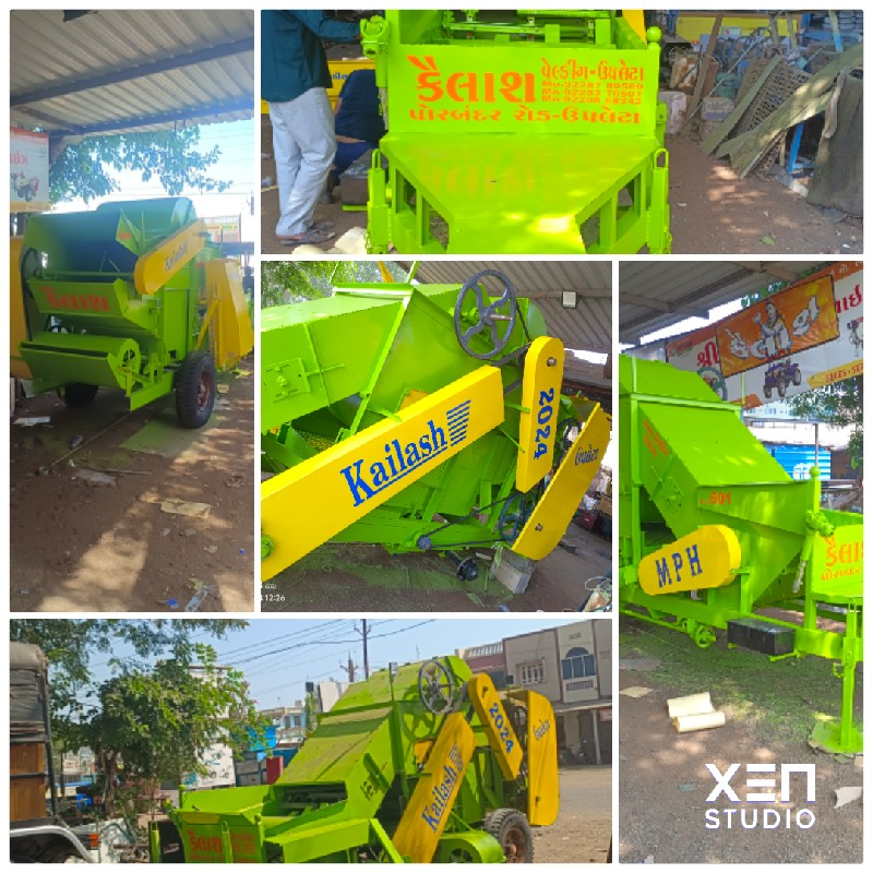 થંબનેલ 2