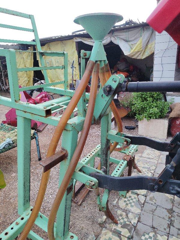 ઉંચા ટ્રેક્ટર નો બેલો