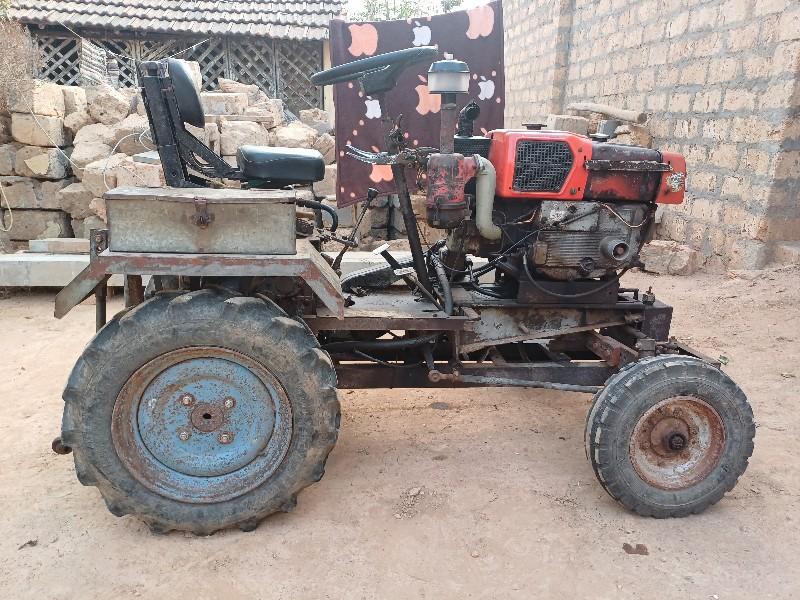 મિસ્યુ બિસ્યુ