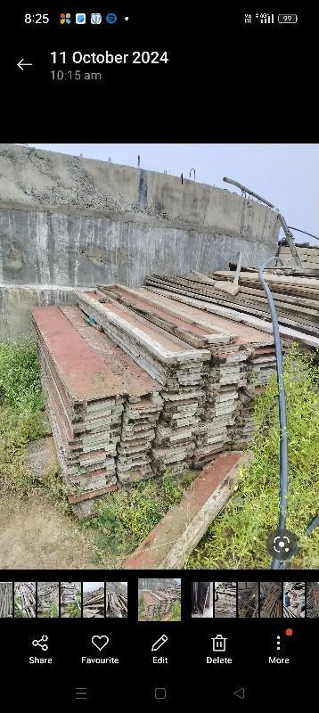 સેન્ટ્રીગનો સામાન વરા પ્લાઈ