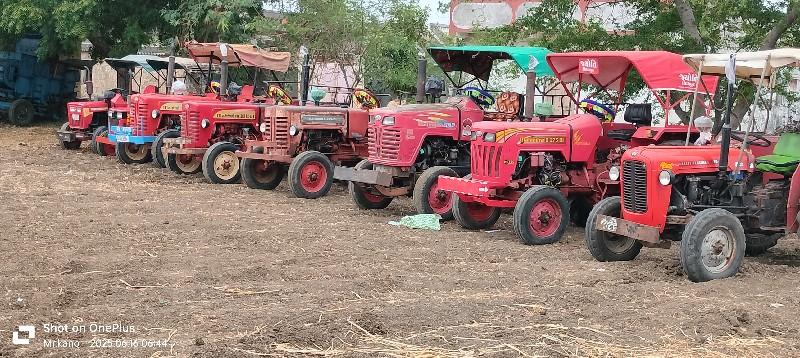 Mahindra 275 અને 475