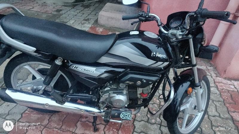 थंबनेल 2