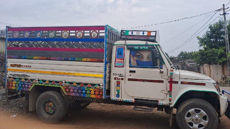 થંબનેલ 3