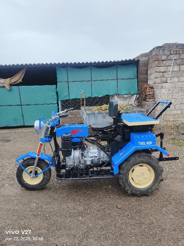 થંબનેલ 2