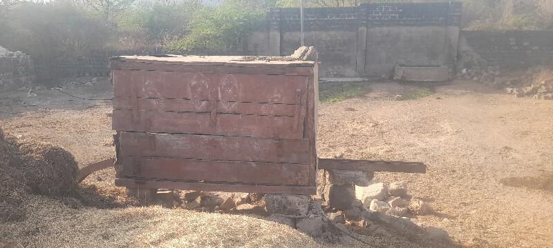 થંબનેલ 2