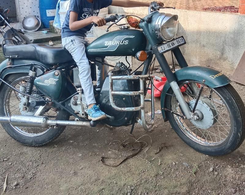 થંબનેલ 2