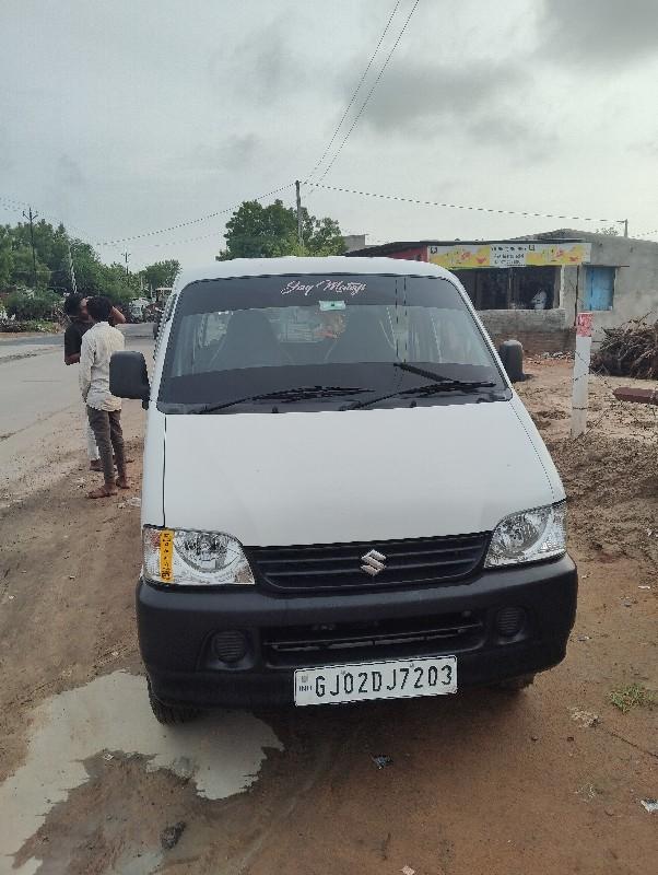 થંબનેલ 2