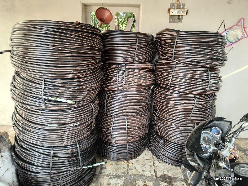 ડ્રિપ ની નડી