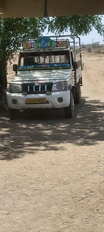 थंबनेल 2