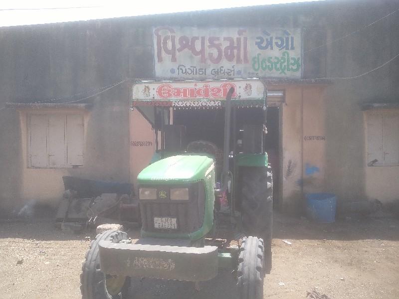 थंबनेल 5