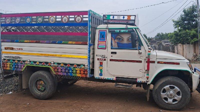 થંબનેલ 2