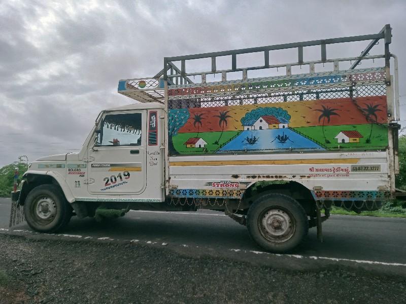 થંબનેલ 3