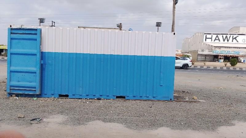 થંબનેલ 2