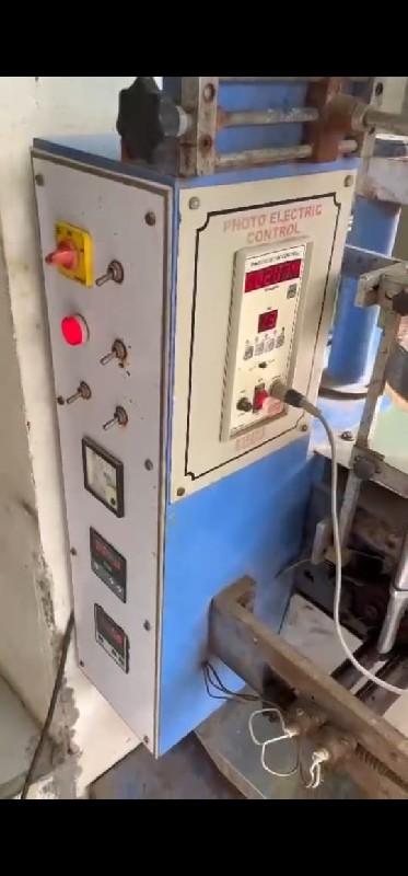 pauch packing machine