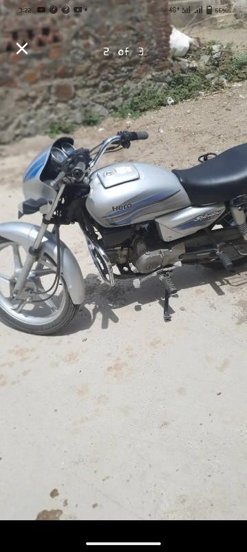 थंबनेल 2