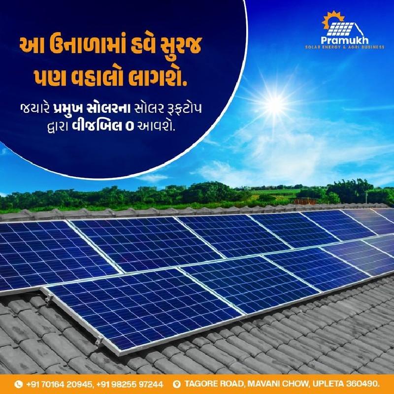 solar roofto