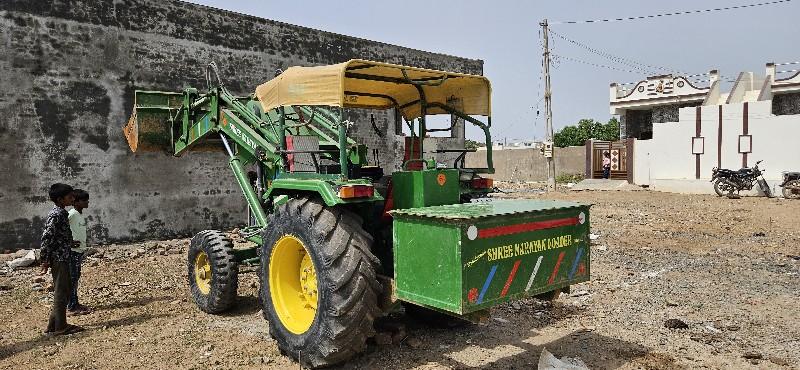 થંબનેલ 2