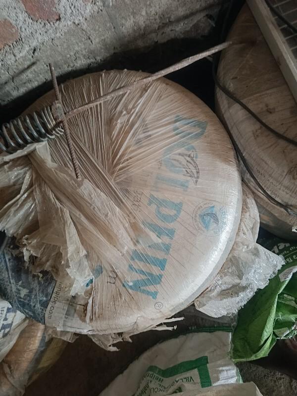 20mm ડ્રિપ વેચવાની છે